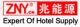 Shenzhen Mega-Resources Hotel Supply Join-stock Co., Ltd