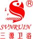 Sanyuan Sanitary Ware Factory