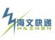 BEIJING HAIWEN GLOBUS TRANSPORTATION CO.LTD