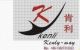 CHAOZHOU KENLI SHOES CO.,LTD.