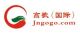 Jinan Gogo International Trade Corp.