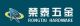 Rongtai Hardware Products Ltd