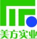 Shanghai Meifang Enterprises Co.,ltd.