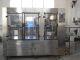 Zhangjiagang Beierde Beverage Machinery Manufacture  Co., Ltd