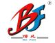 zhuji bofan mechanical&electrical manufacturing co., ltd