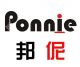 Yiwu Ponnie Import & Export Trade Co., ltd