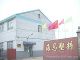 ChangZhou HaiMa Plastic CO., LTD