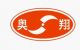 RuianAoxiang packing machinery Co.Ltd.