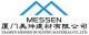 Xiamen Messen Building Material Co., Ltd