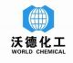 HeFei World Chemical Industry Com., Ltd