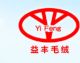 jiaxing yiyu fur co.,LTD