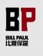 Billpaul furniture factory