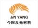 Jin Yang Industrial Co., Ltd