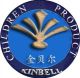 Shandong JinBeiEr children  products Co., LTD