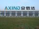 Tianchang Anxinda Electronic Factory