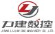 Jinan Lijian CNC Machienry Co., Ltd