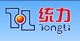 MAANSHAN TONGLI SLEWING RING CO., LTD