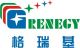 Beijing Grenegy Equipment Co., Ltd