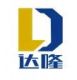 SHENZHEN DALONG PACKING MACHINERY EQUIPMENT CO., LTD.