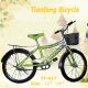 Xingtai Tongyu Bicycle Co., Ltd