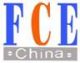 Hebei FCE Intertrade Co., Ltd