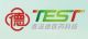 Guangzhou Test pharmaceutical technology Co. Ltd