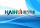HAINING HAIHUI TEXTILE UPHOLSTERY CO.,LTD