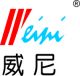 Guangzhou Weini Technology Development Co., Ltd.