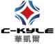 Shenzhen China-kyle Special Steel Co., Ltd