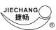 Ningbo Geochance Refrigerating Equipment