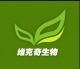 Sichuan Weikeqi Biological Technology Co., Ltd.