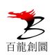 Shandong Bailong Chuangyuan Bio-tech Co., Ltd