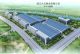 zhejiang jieshili mechanical & electrical  co., ltd