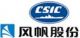 Fengfan New Energy Co., Ltd