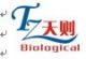 Shaanxi Tianze Biological Technology Co., Ltd