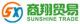 Yiwu Sunshine Co., Ltd.