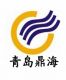 Qingdao Dinghai Import & Export Co., Ltd