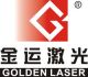 Goldenlaser Equipments MFG. Co., Ltd.