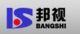 Guangzhou Bangshi Electronic Technology Co., Ltd.
