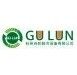 Hangzhou Gunlun Refrigeration Equipment Co., Ltd