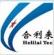 Shenzhen HeLiLai technology company