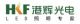 GANGHUI LIGHTING TECHNOLOGY(FUJIAN)CO., LTD