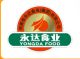 HENAN YONGDA ISLAMIC FOOD CO., LTD.