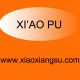 Shanghai Xi Ao Polyurethane Co., Ltd