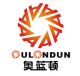 Guangzhou oulondun industrial co.ltd
