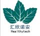 Suzhou Healthytech Bio-Pharmaceutical Co., Ltd.