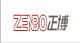 WENZHOU ZENBO PRINTING MACHINERY CO., LTD