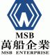 Xiamen MSB Import And Export Co., LTD