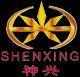 Hebei Shenxing Seabuckthorn Pharmaceutical Co., Ltd