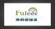 wuxi fulede trading bearing Co., ltd